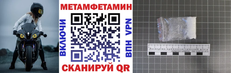 Купить где  Льгов  АМФ VHQ 