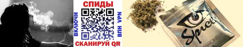 БУТИРАТ оксибутират  Купить  Льгов 