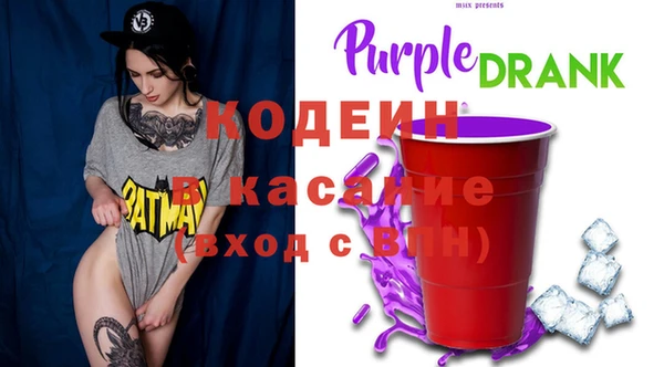 тгк Дмитровск