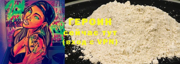 таблы Дмитриев
