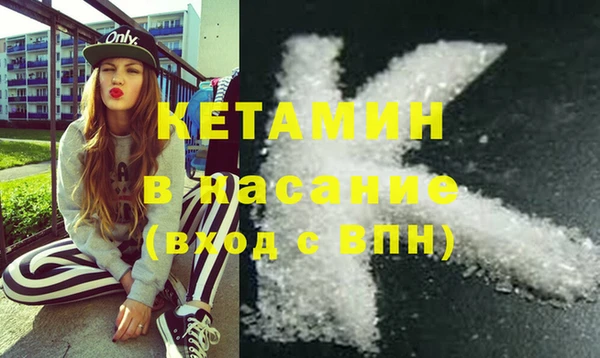 таблы Дмитриев
