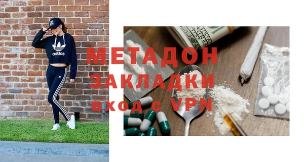 дмт Гусев