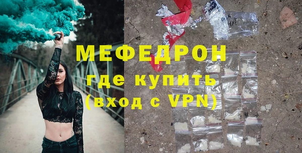 дмт Гусев